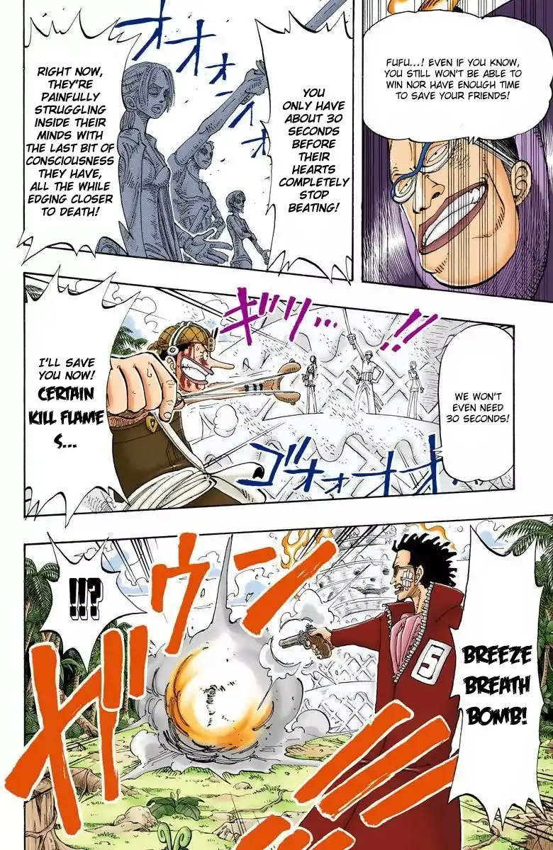 One Piece - Digital Colored Comics Chapter 125 11